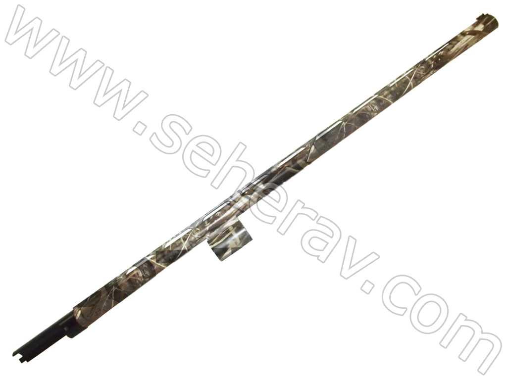 ATA CY ŞERİTLİ CAMO MAX5 12 KALİBRE YEDEK NAMLU