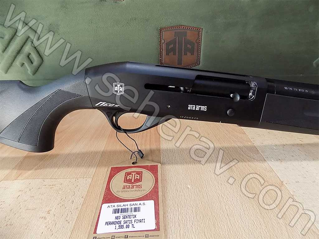 ATA ARMS NEO12 SENTETİK 12 KALİBRE OTOMATİK