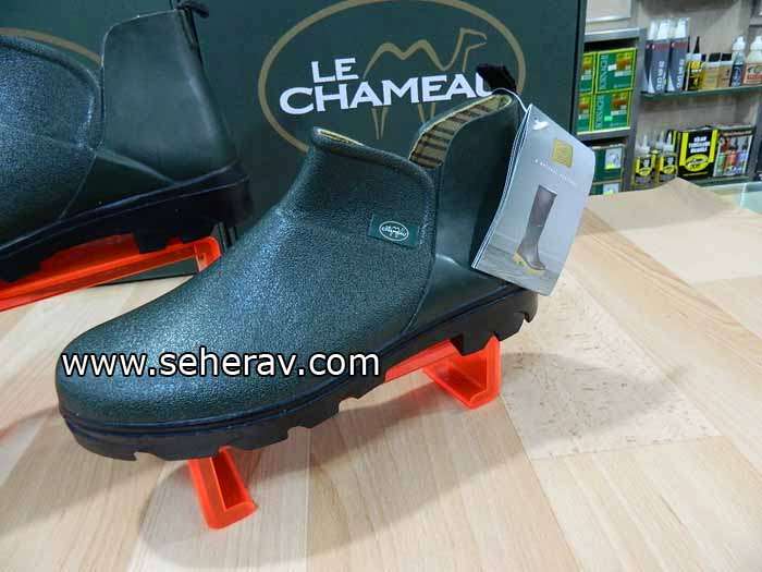 LE CHAMEAU 1605 CROCUS 2