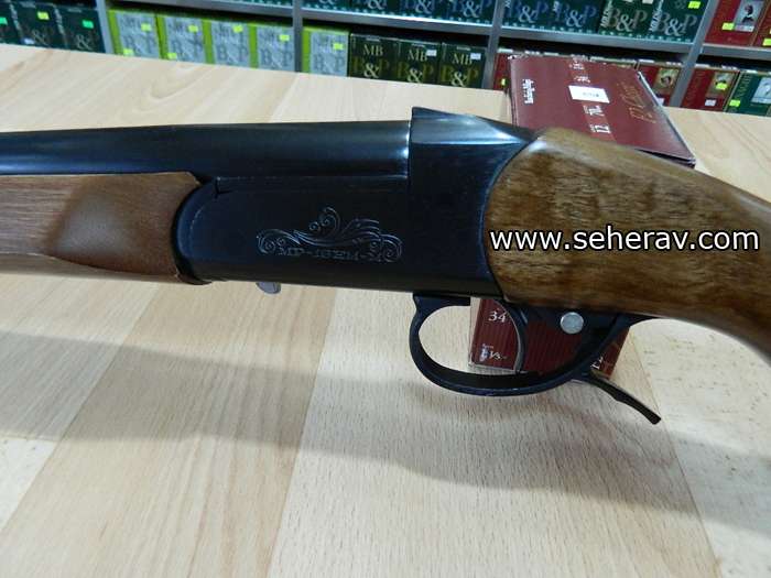 BAIKAL 18EM ENJEKTÖRLÜ TEK KIRMA 12 KALİBRE TEK KIRMA