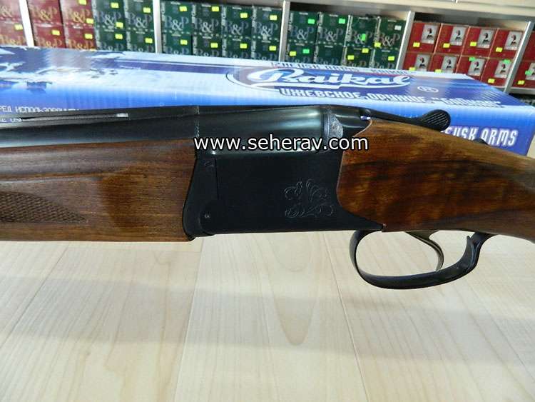 BAIKAL 27EM 1C TEK TETİK ENJ FİX ŞOK SİYAH 12 KALİBRE SÜPERPOZE