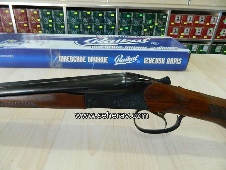 BAIKAL 43E 1C TEK TETİK ENJ SİYAH 12 KALİBRE ÇİFT KIRMA