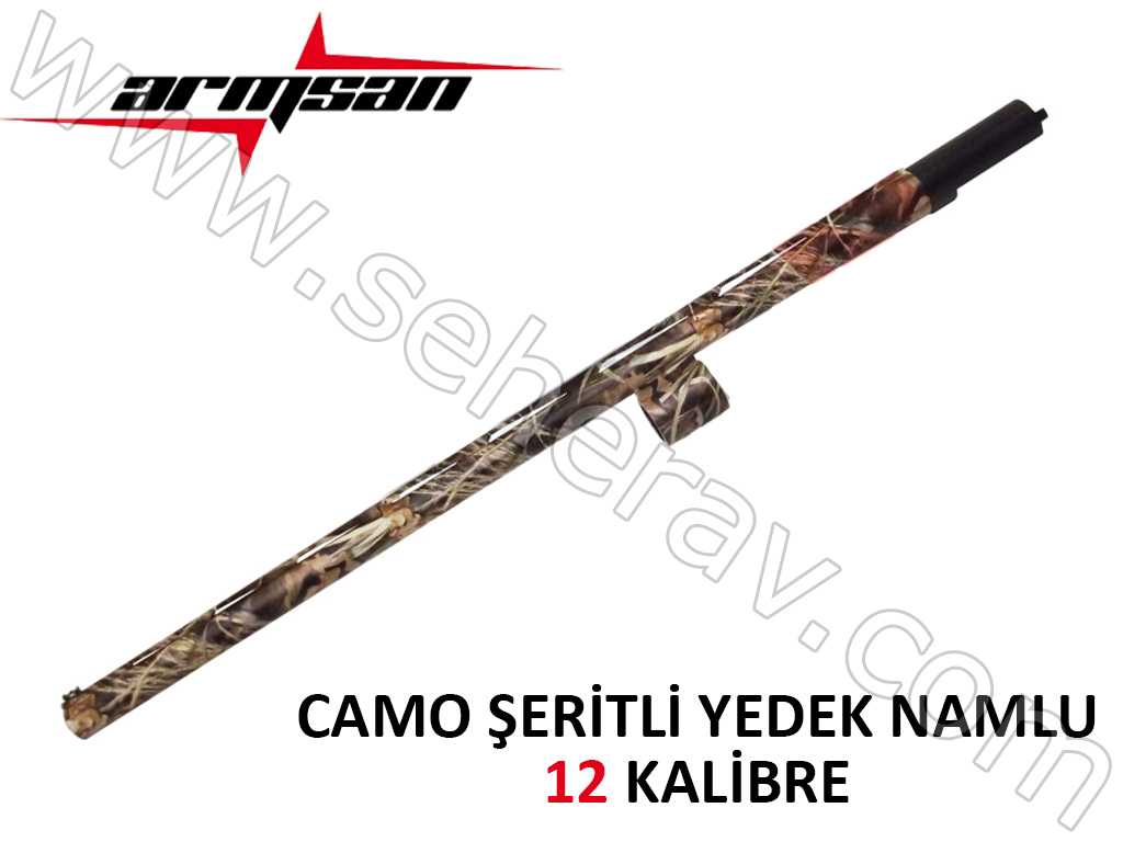 12 KALİBRE ARMSAN CAMO ŞERİTLİ YEDEK NAMLU